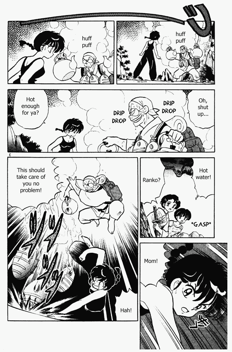 Ranma 1/2 Chapter 382 3